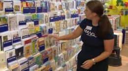 Berufsinfo-Video - WKO - Der Handel - Allgemeiner Einzelhandel